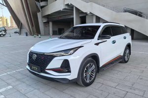 CS75 PLUS 長安 1.5T 自動尊貴型