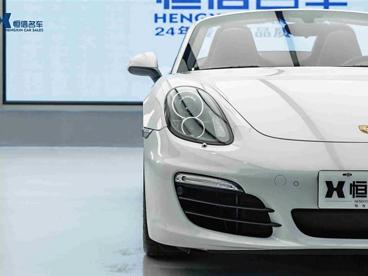 保時(shí)捷 Boxster  2013款 Boxster 2.7L圖片