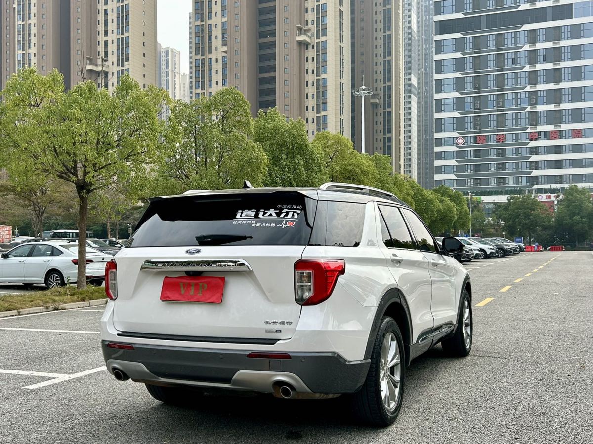 福特 探險(xiǎn)者  2020款 EcoBoost 285 四驅(qū)風(fēng)尚版 7座圖片