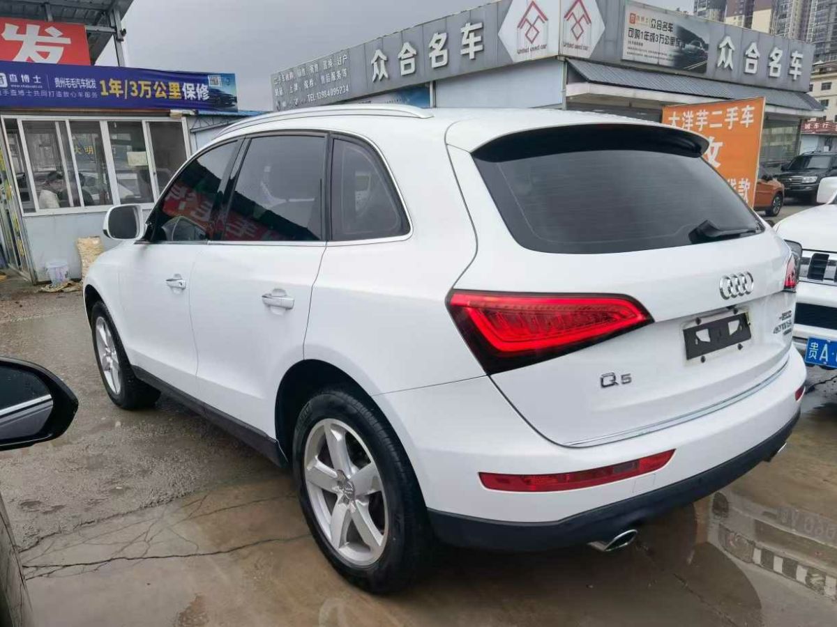 奧迪 奧迪Q5  2016款 40 TFSI 動感型圖片