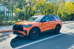 探險(xiǎn)者 福特 EcoBoost 285 昆侖巔峰版 7座