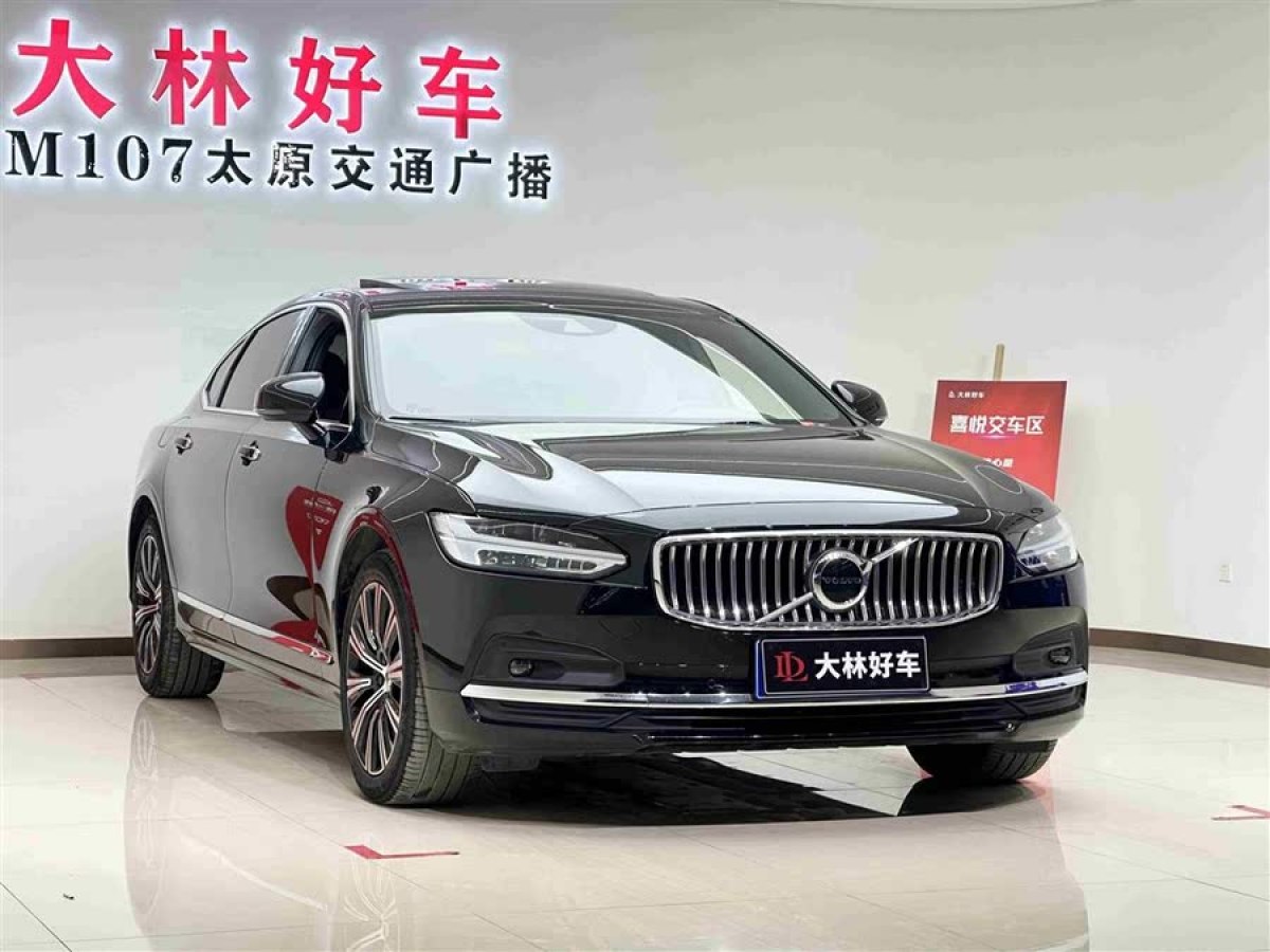 2021年1月沃爾沃 S90  2021款 B5 智逸豪華版