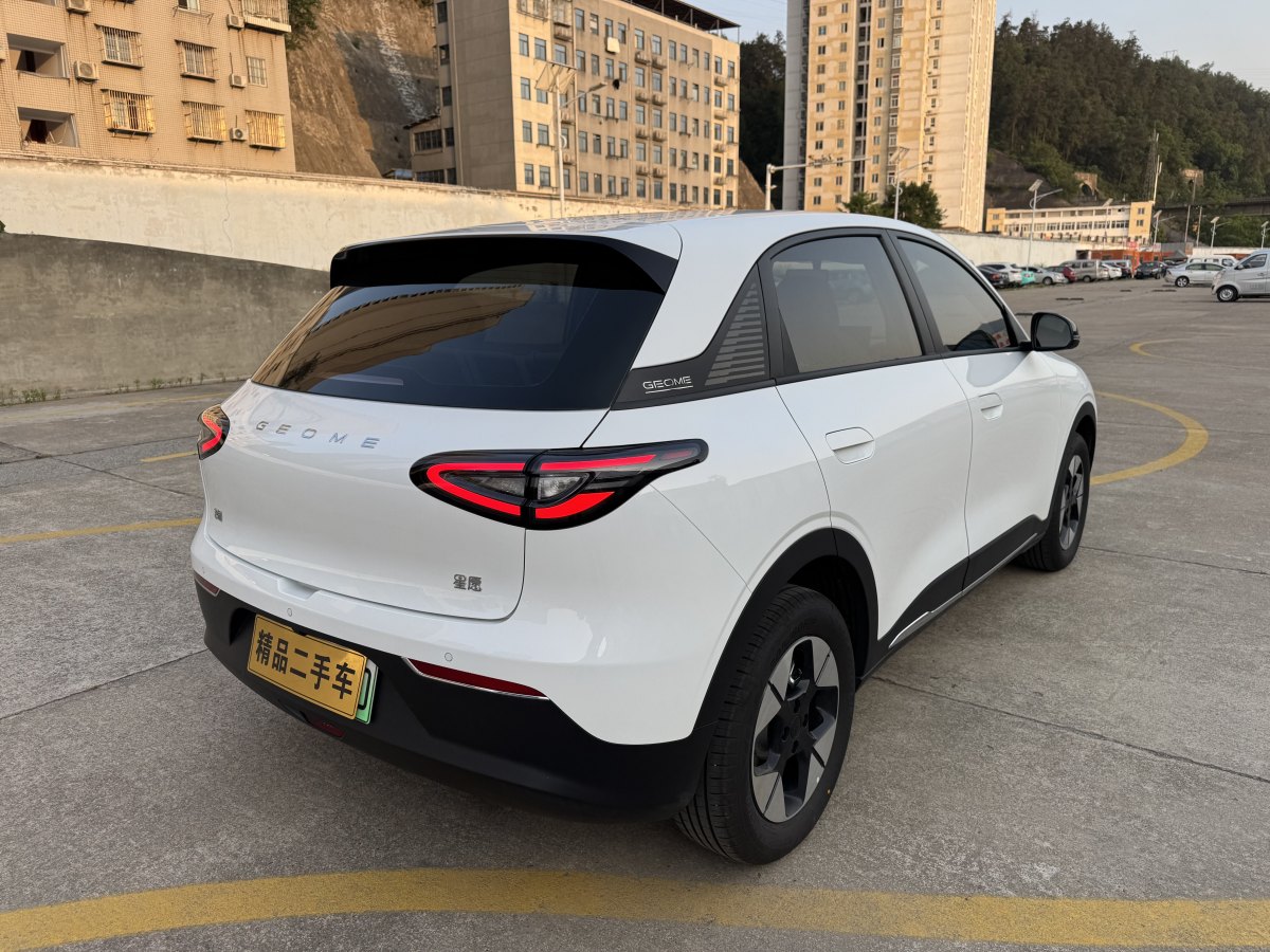 吉利 星愿  2025款 UP 410km 探索+版圖片