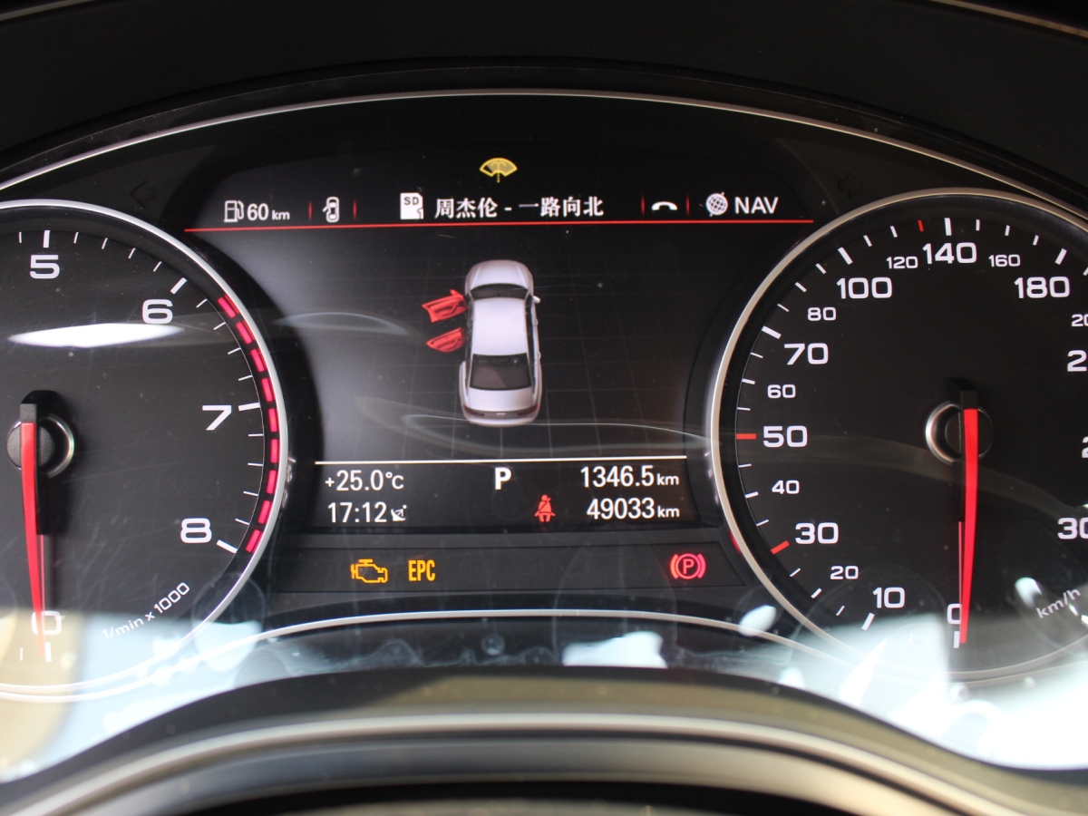 奧迪 奧迪A6L  2015款 TFSI 百萬紀念智領(lǐng)型圖片
