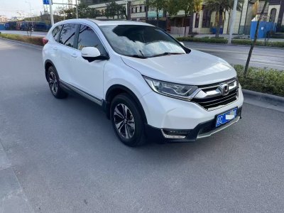 2020年6月 本田 CR-V 耀目版plus 240TURBO CVT兩驅(qū)風尚版圖片