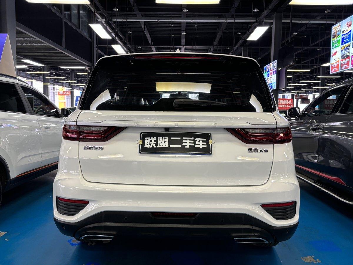 吉利 遠(yuǎn)景SUV  2020款 1.4T CVT尊貴型圖片