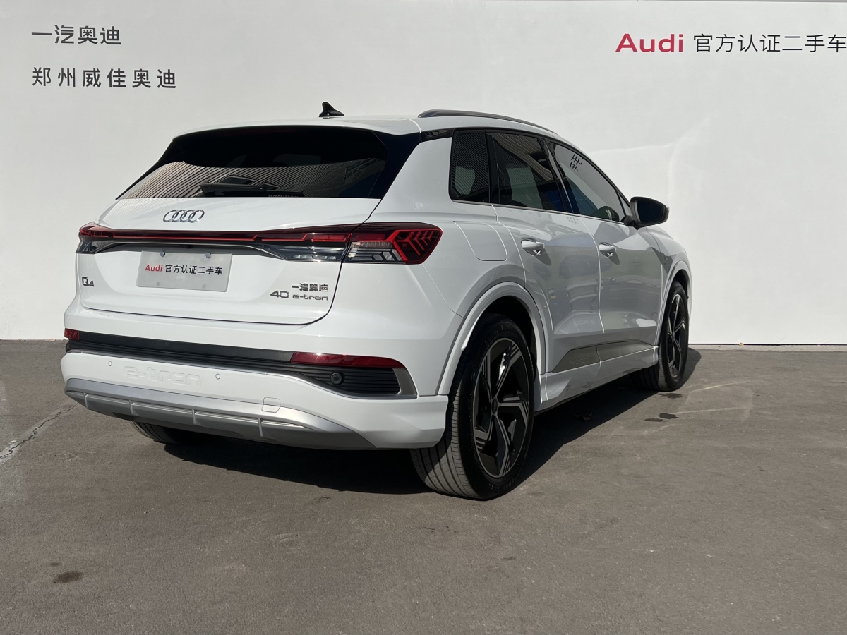 奧迪 奧迪Q4 e-tron  2023款 40 e-tron 創(chuàng)境版圖片