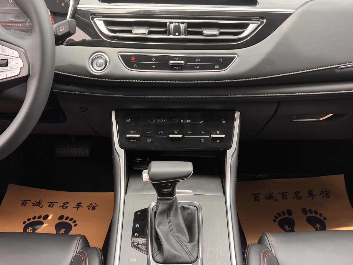 長(zhǎng)安 CS75  2022款 藍(lán)鯨版 1.5T DCT尊貴型圖片