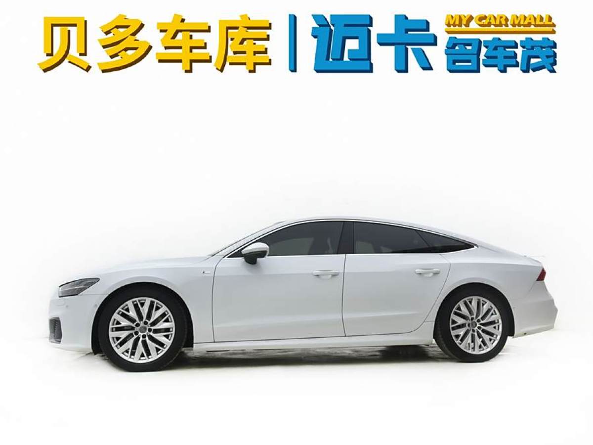 2021年1月奧迪 奧迪A7  2021款 45 TFSI 臻選型