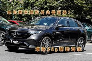 奔驰EQC 奔驰 EQC 400 4MATIC