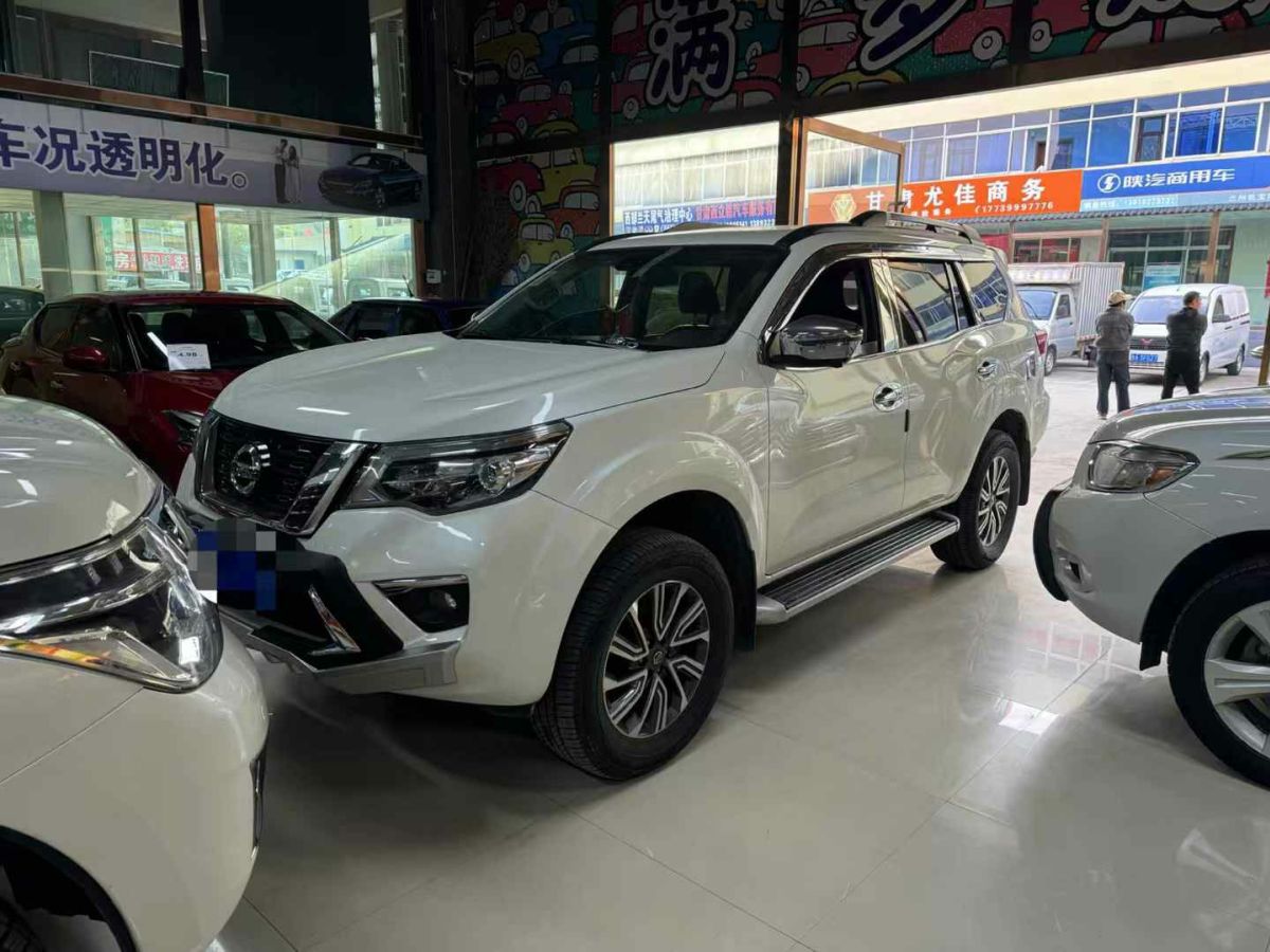 捷途 X70S  2019款  1.5T DCT樂(lè)途版圖片