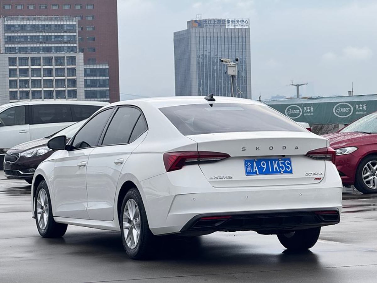 斯柯達 明銳  2021款 PRO TSI280 DSG性能版圖片