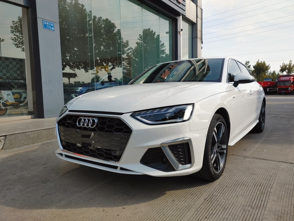 奧迪a4l 2020款 40 tfsi 豪華動感型_價格29