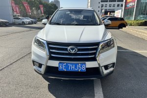 S6 北汽幻速 1.5T CVT尊享型