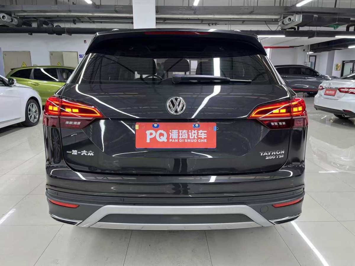 大眾 探岳  2019款 280TSI 兩驅(qū)豪華型圖片