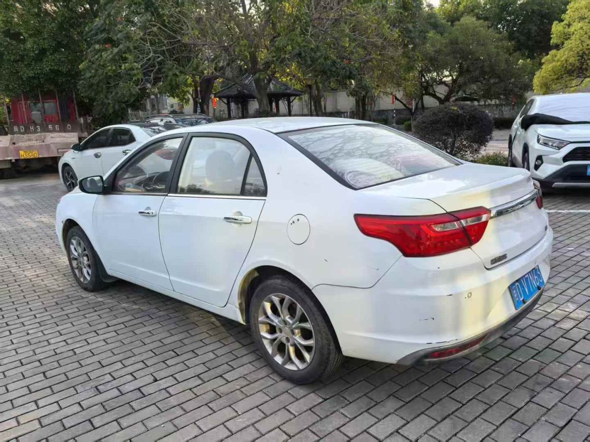 吉利 遠(yuǎn)景  2019款  升級(jí)版 1.5L CVT尊貴型 國(guó)VI圖片