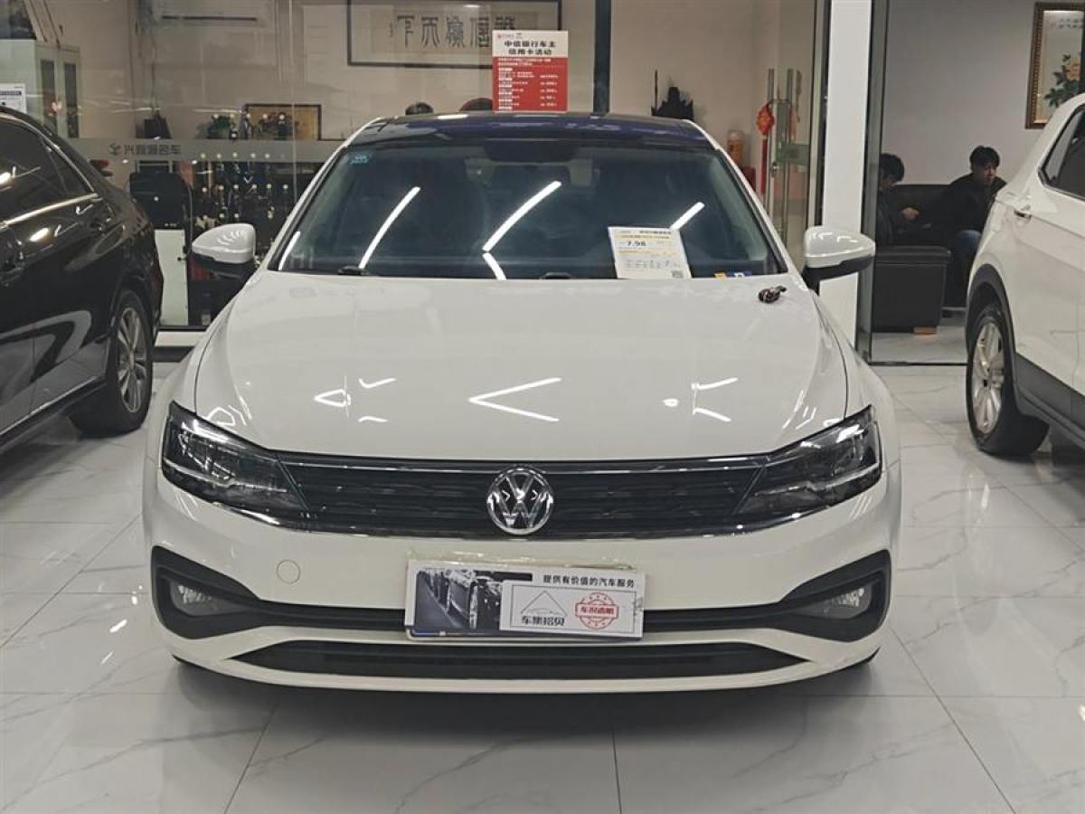 大眾 凌渡  2021款 230TSI DSG風尚版圖片