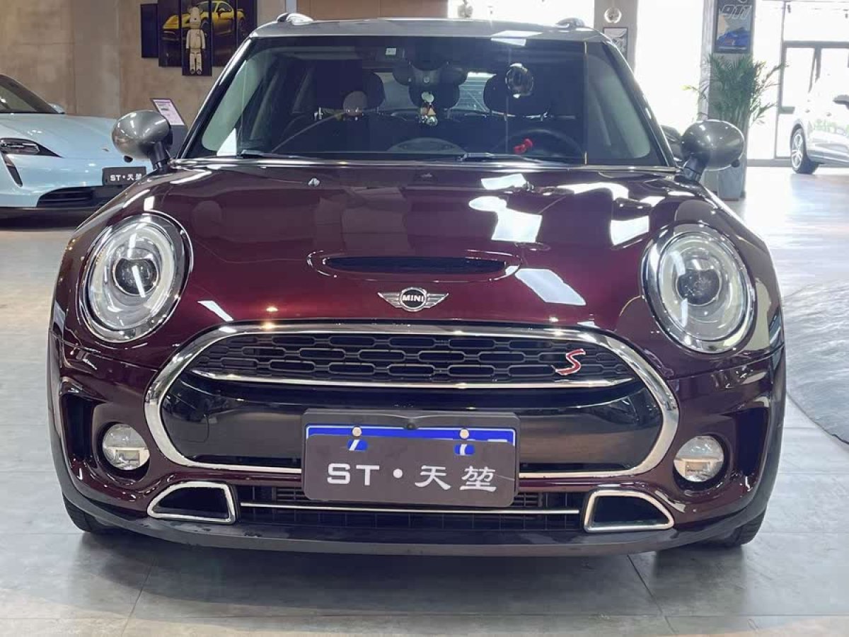 MINI CLUBMAN  2016款 改款 2.0T COOPER S圖片