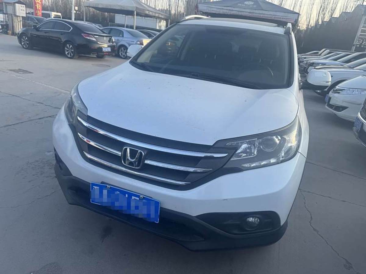 本田 CR-V  2013款 2.4L 四驅(qū)豪華版圖片