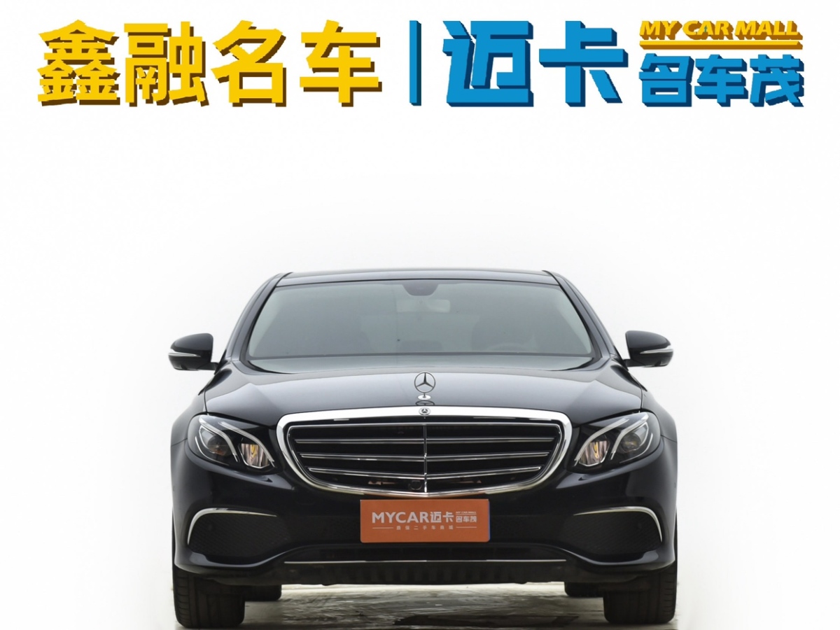 奔馳 奔馳E級(jí)  2019款 E 300 L 時(shí)尚型圖片