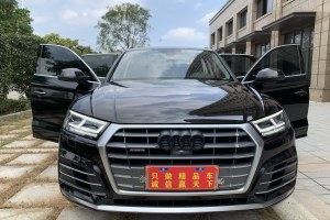 奥迪Q5L 奥迪 45 TFSI 豪华致雅型