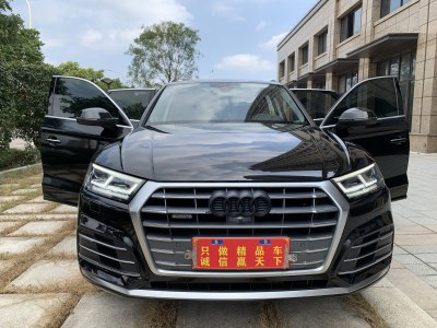 2021年4月 奥迪 奥迪Q5L 45 TFSI 豪华致雅型图片