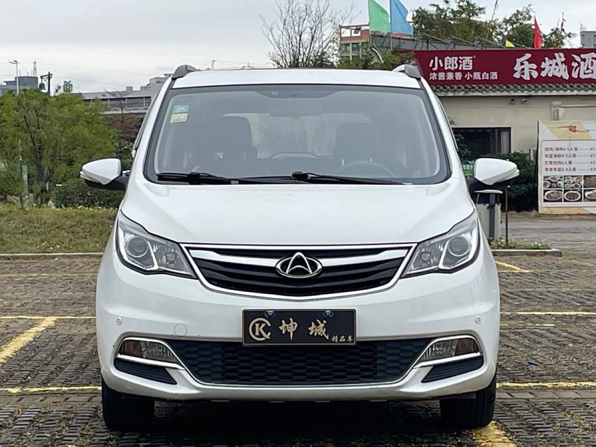 長(zhǎng)安歐尚 A600  2017款 1.5L 手動(dòng)智聯(lián)型圖片