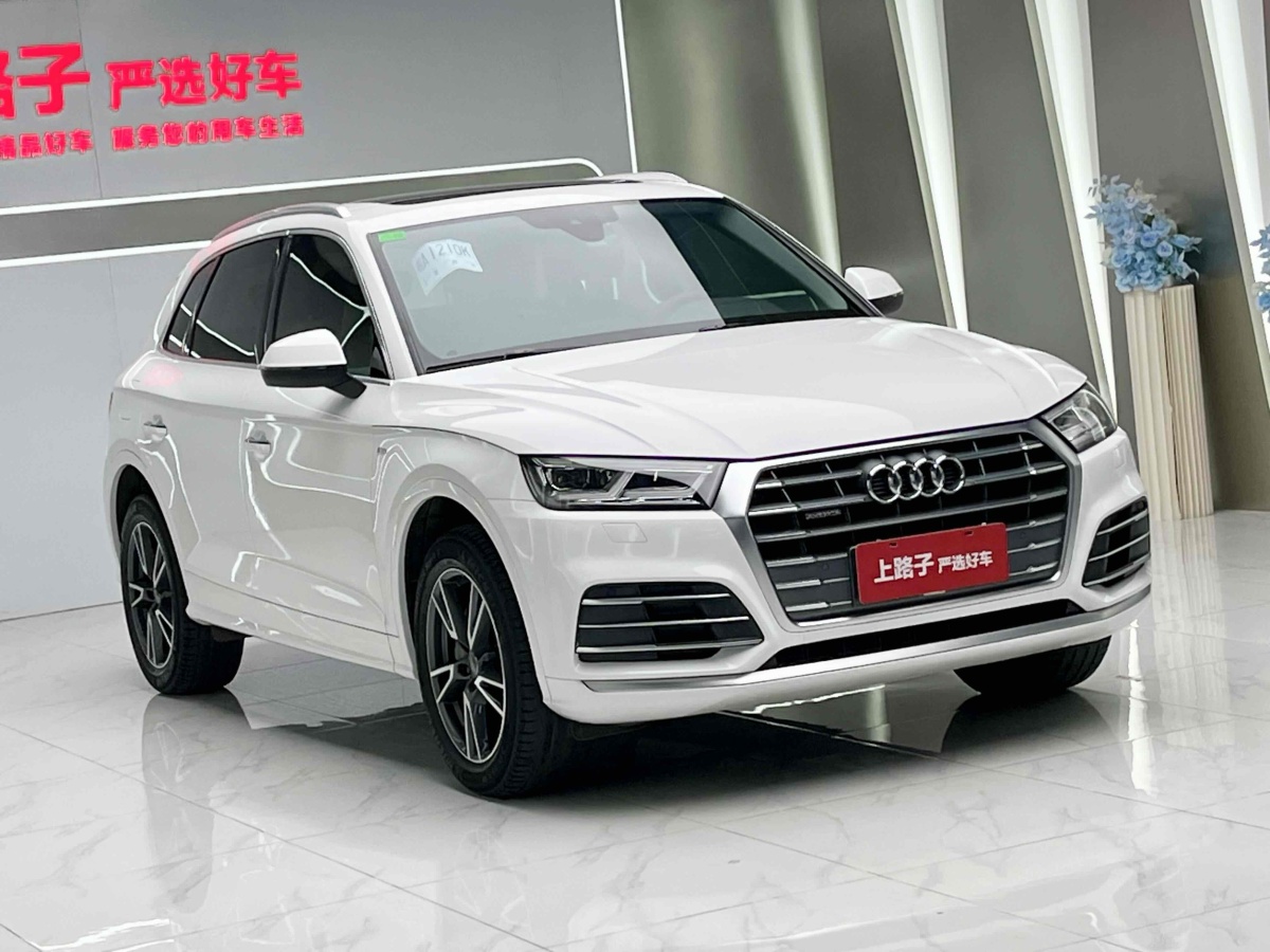 奧迪 奧迪Q5L  2020款 改款 40 TFSI 榮享時尚型圖片