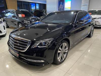 2019年6月 奔馳 奔馳S級(進口) S 350 L 豪華型 臻藏版圖片