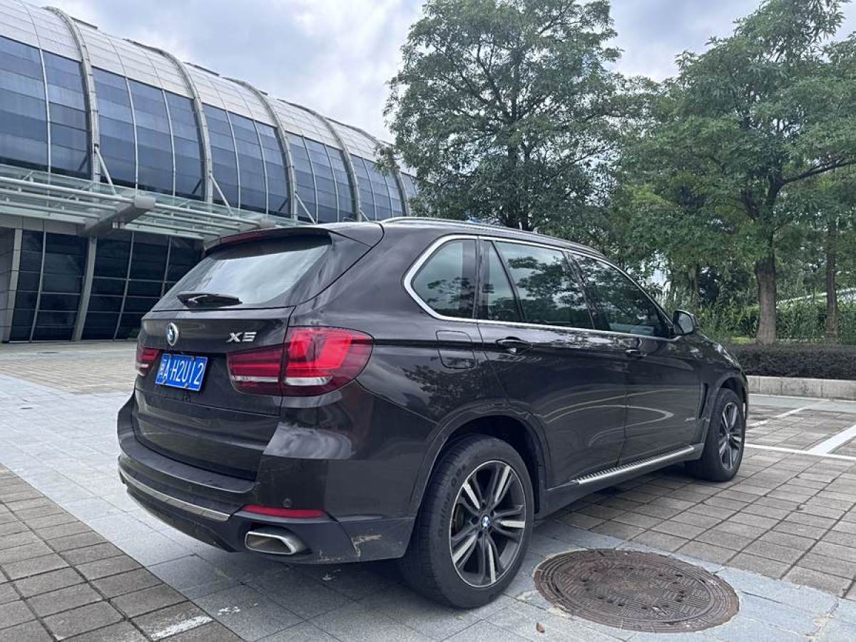 宝马 宝马X5  2017款 xDrive35i 典雅型图片