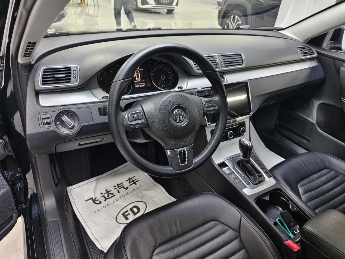 大眾 邁騰  2013款 1.8TSI 領(lǐng)先型圖片