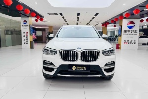 宝马X3 宝马 xDrive25i 豪华套装 国VI