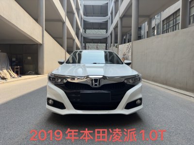 2019年2月 本田 凌派 180Turbo CVT豪華版圖片