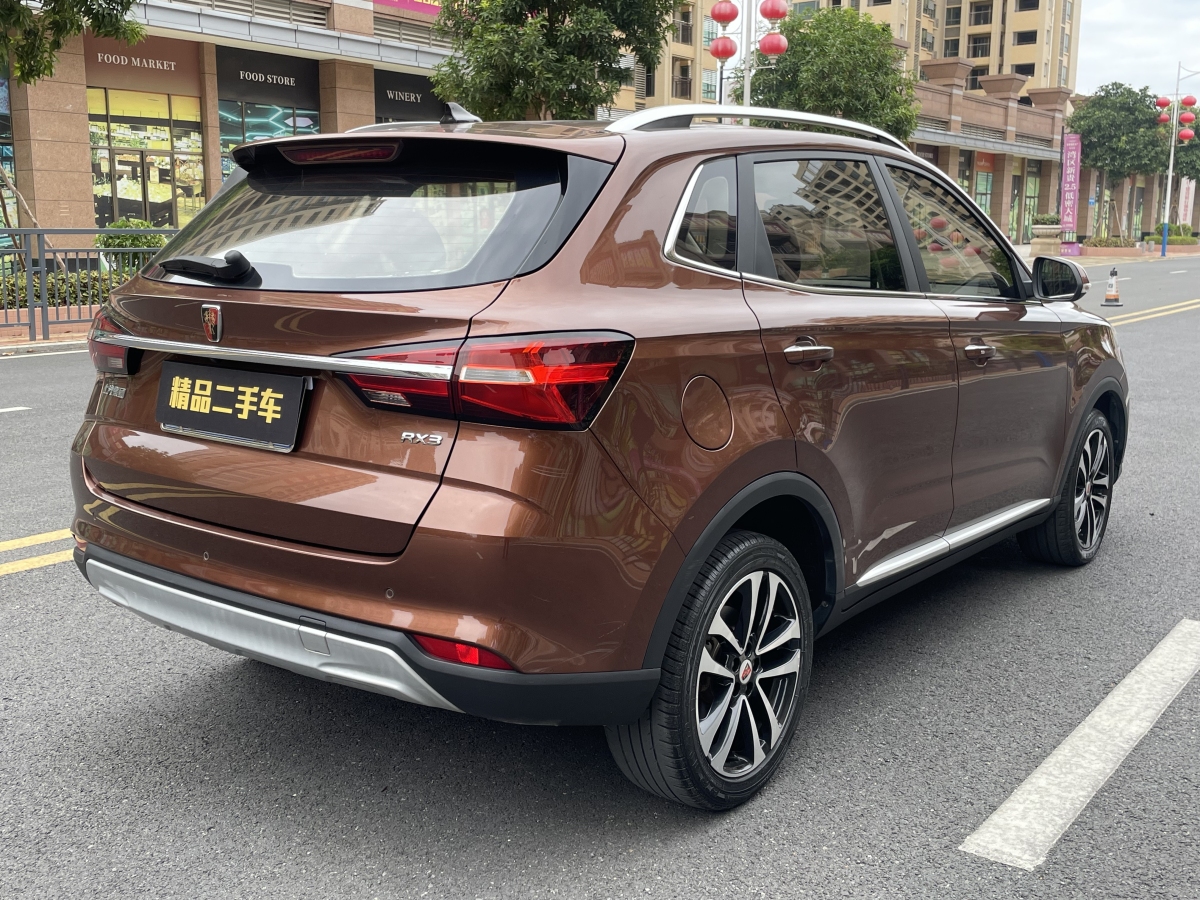 榮威 RX3  2018款 1.6L CVT旗艦版圖片