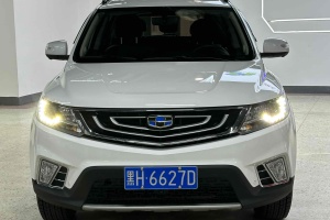 远景SUV 吉利 1.8L 手动4G互联尊贵型