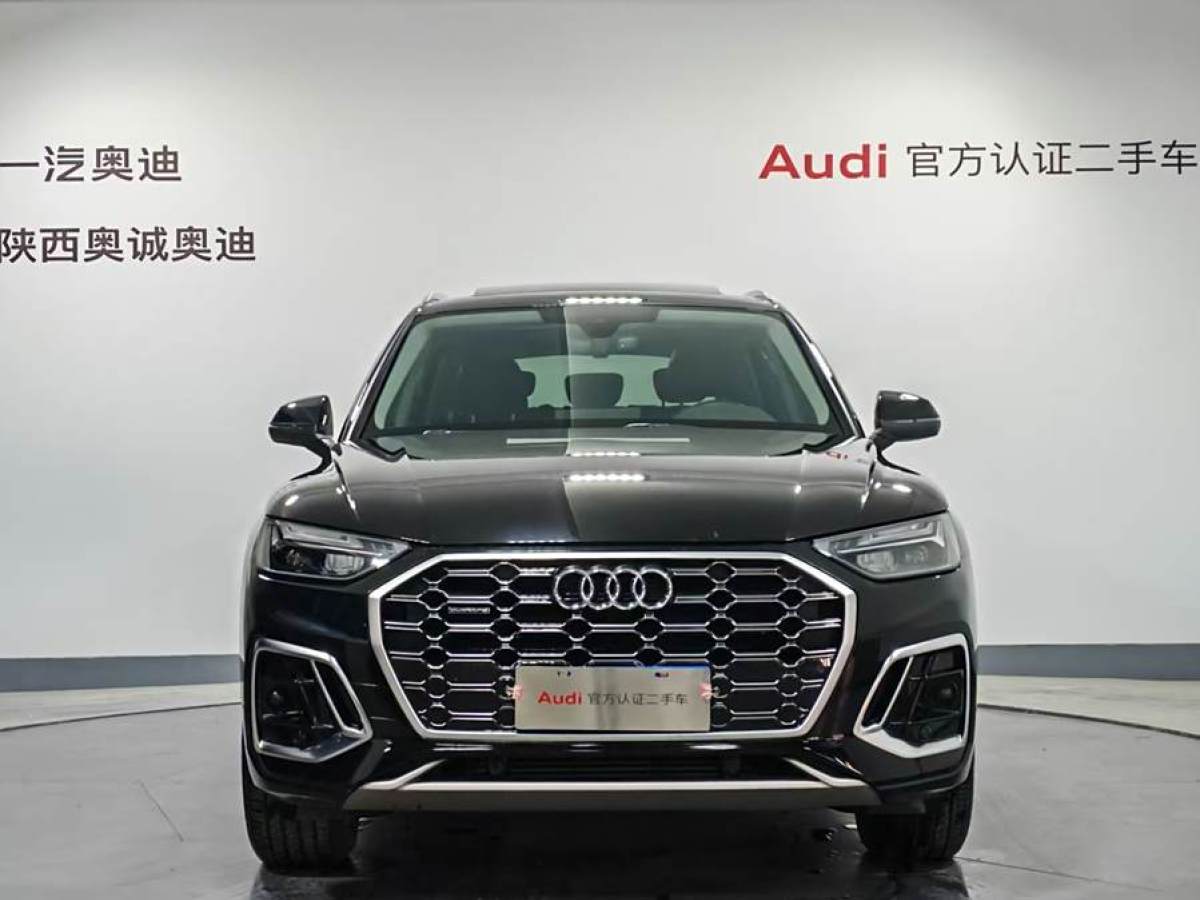 奧迪 奧迪Q5L  2021款 40 TFSI 豪華動感型圖片