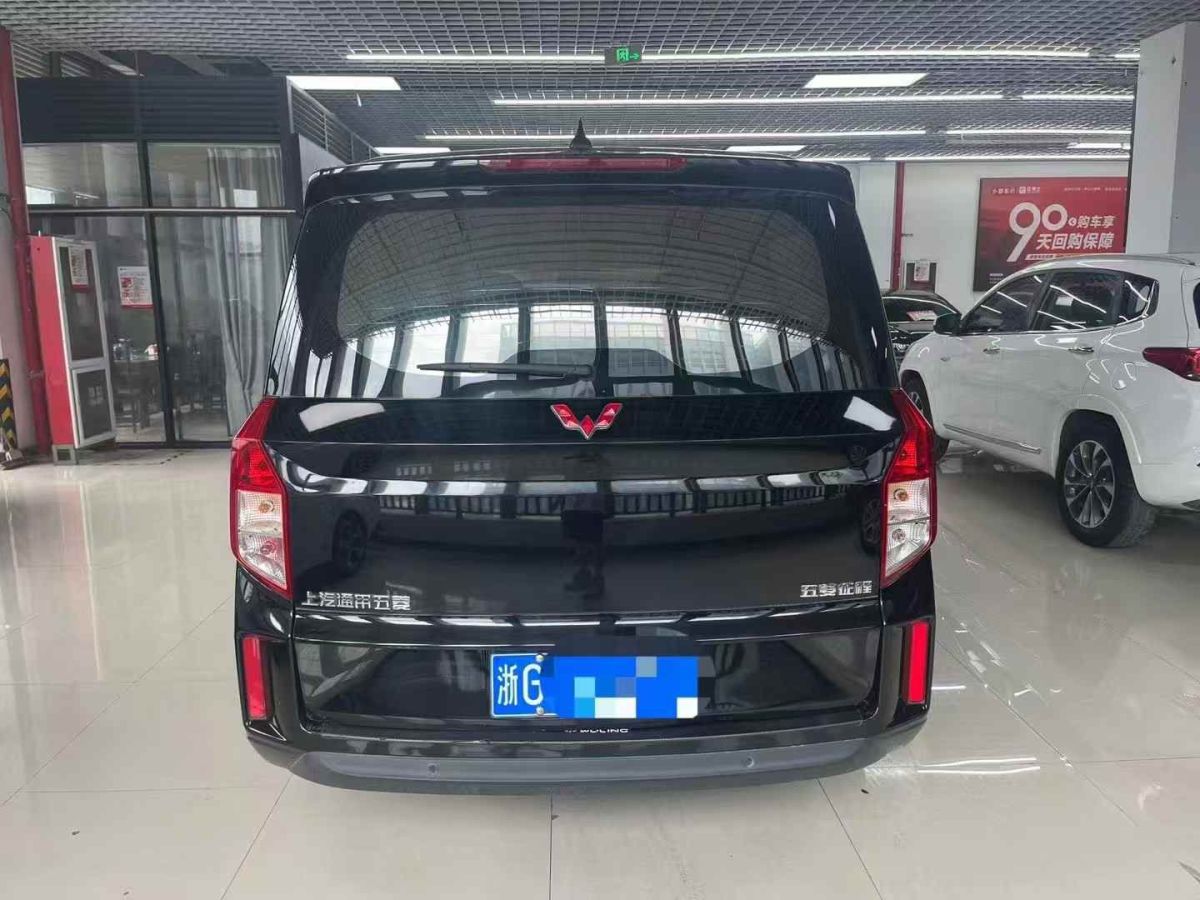 五菱 五菱征程  2022款 2.0L 手動創(chuàng)業(yè)型圖片
