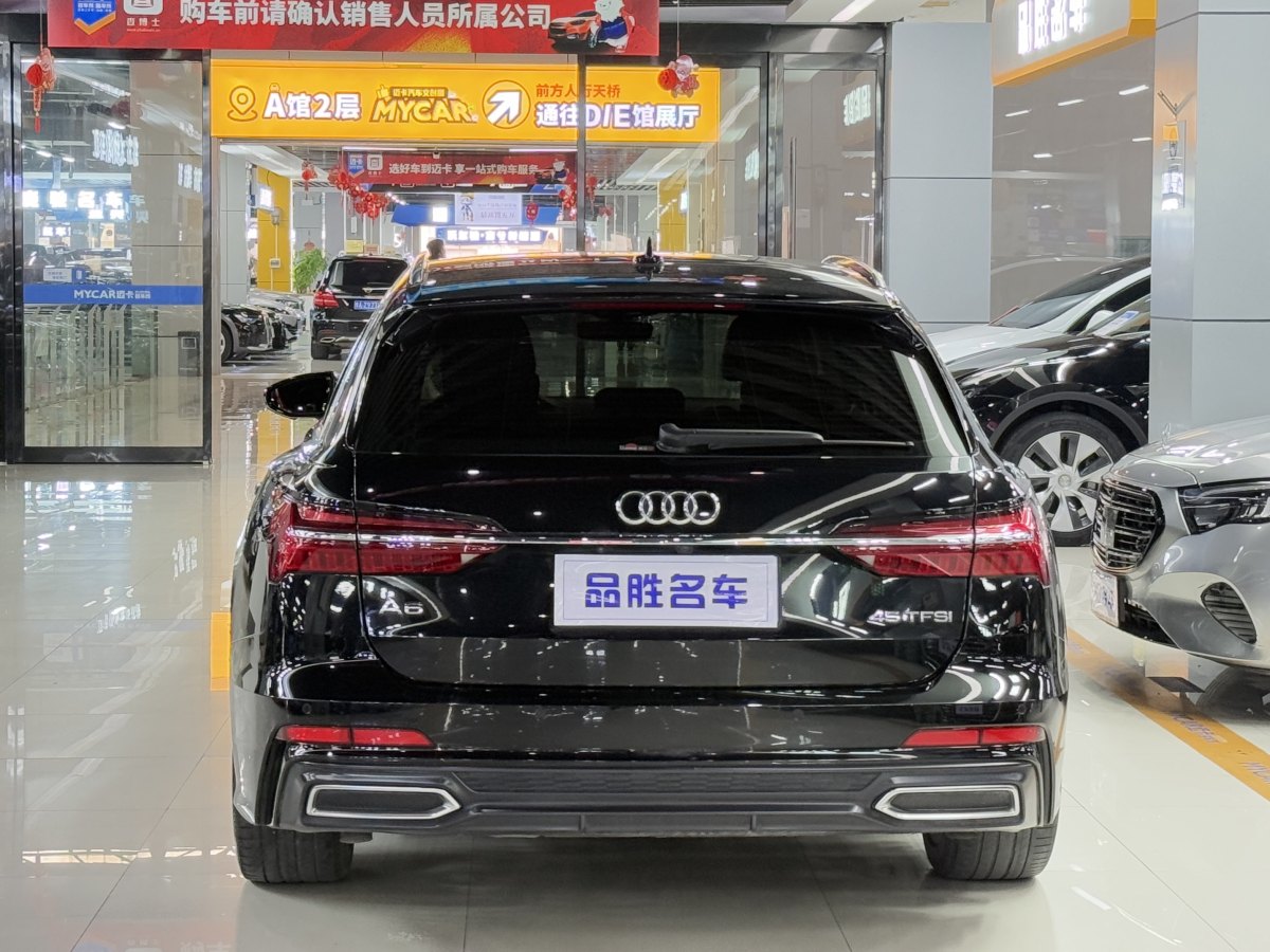 2021年4月奧迪 奧迪A6  2021款 Avant 先鋒派 40 TFSI 豪華動(dòng)感型