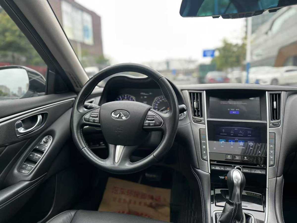 英菲尼迪 Q50L  2016款 2.0T 悅享版圖片