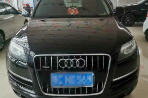 奥迪Q7 奥迪 Q7 中东版