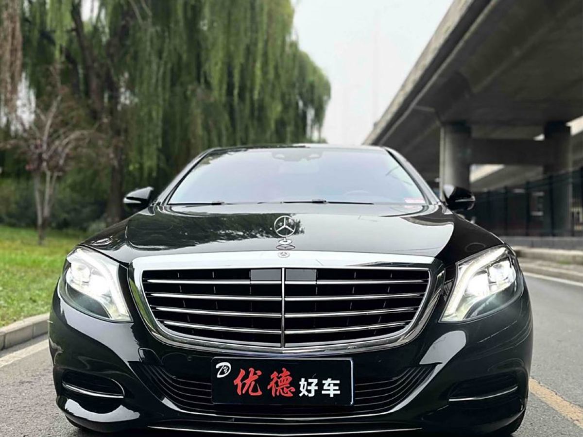 奔馳 奔馳S級  2023款 改款 S 400 L 豪華型圖片