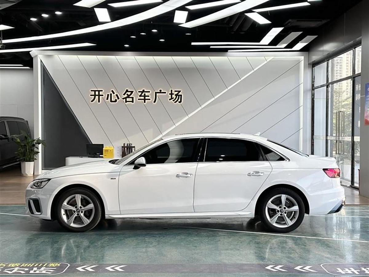 奧迪 奧迪A4L  2020款 35 TFSI 時(shí)尚動(dòng)感型圖片