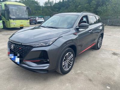 2020年10月 長(zhǎng)安 CS75 PLUS 1.5T 自動(dòng)豪華型圖片