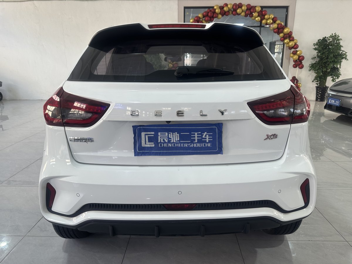 吉利 遠(yuǎn)景X3  2021款 PRO 1.5L CVT尊貴型圖片