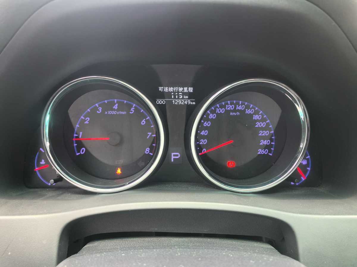 丰田 锐志  2013款 2.5V 菁锐版图片