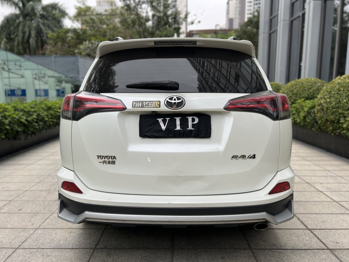 豐田 RAV4  2019款 榮放 2.0L CVT兩驅先鋒版圖片