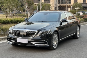 邁巴赫S級 奔馳  改款 S 450 4MATIC