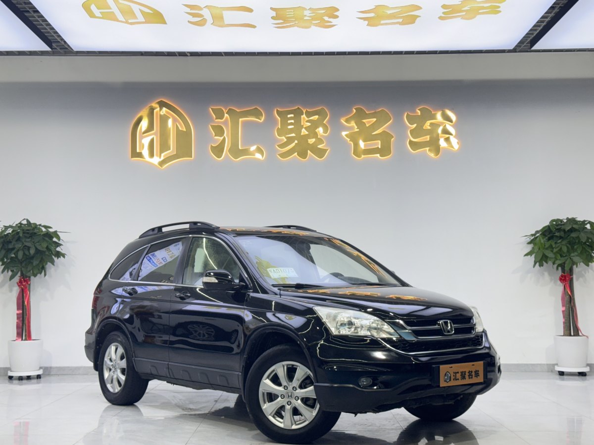 本田 CR-V  2010款 2.0L 自動四驅經典版圖片