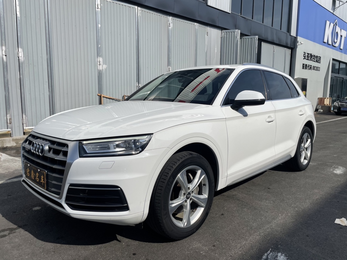 2019年8月奧迪 奧迪Q5L  2020款 40 TFSI 榮享時尚型