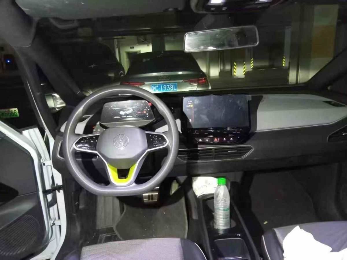 大眾 速騰  2023款 200TSI DSG超越版圖片